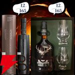 22,000円で山崎・白州18年、マッカラン18年シェリーオーク・ダブルカスクなどが当たる『ウイスキーくじ』が販売中