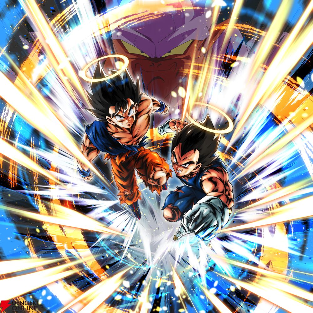 ドラゴンボール レジェンズ』年に1度の豪華キャンペーン“レジェンズ