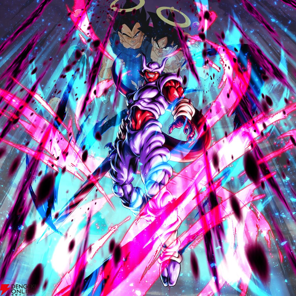 ドラゴンボール レジェンズ』年に1度の豪華キャンペーン“レジェンズ