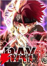 KADOKAWA×LINEマンガの新規6作品が順次連載開始。初めての縦スクロール型コミックにおすすめの作品も