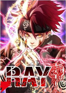 KADOKAWA×LINEマンガの新規6作品が順次連載開始。初めての縦スクロール型コミックにおすすめの作品も