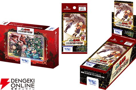 ヴァイスシュヴァルツブラウ』に『劇場版 忍たま乱太郎 ドクタケ忍者隊