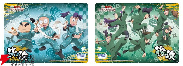 『ヴァイスシュヴァルツブラウ』に『劇場版 忍たま乱太郎 ドクタケ忍者隊最強の軍師』が登場。土井先生の描き下ろしイラストを使用したカードが収録