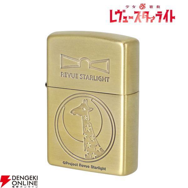 SIM 10周年記念　ZIPPOコラボレーションライター Zippo Japan | レゲエパンクバンド「SiM」10周年記念モデル【10YEARS