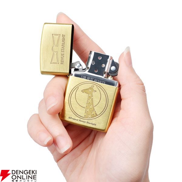 『少女☆歌劇 レヴュースタァライト ZIPPOコラボ ライター』