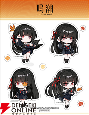 鳴潮 京都 千咲 整理券一枚（激レア）コラボ 限定6点フルコンプ 3