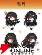 【鳴潮×京阪】千咲グッズをもらって、紅葉めぐりはいかが？ 『鳴潮』ポップアップイベントフォトレポート（11/24まで）