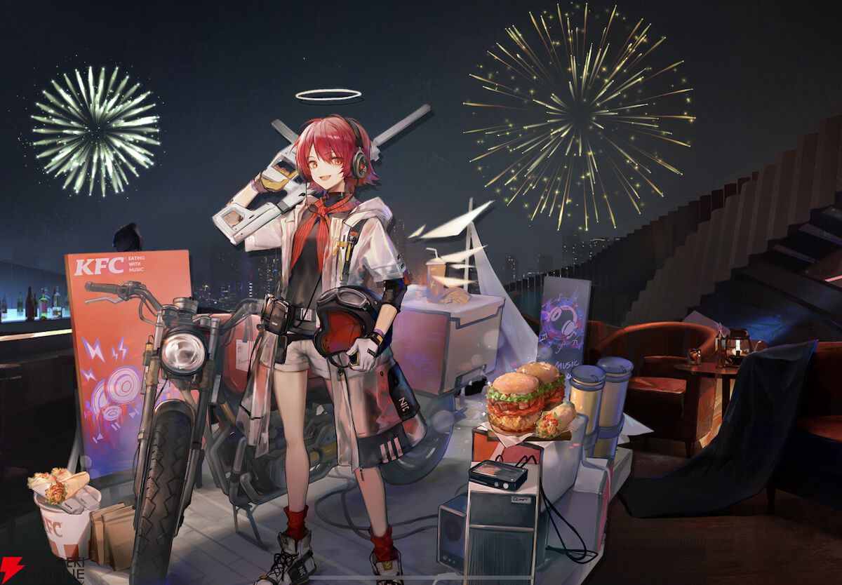 『アークナイツ』とケンタッキーがコラボ。エクシアたちの限定コーデが入手できるネットオーダー限定メニューを見逃すな！