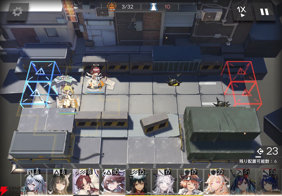 『アークナイツ』とケンタッキーがコラボ。エクシアたちの限定コーデが入手できるネットオーダー限定メニューを見逃すな！