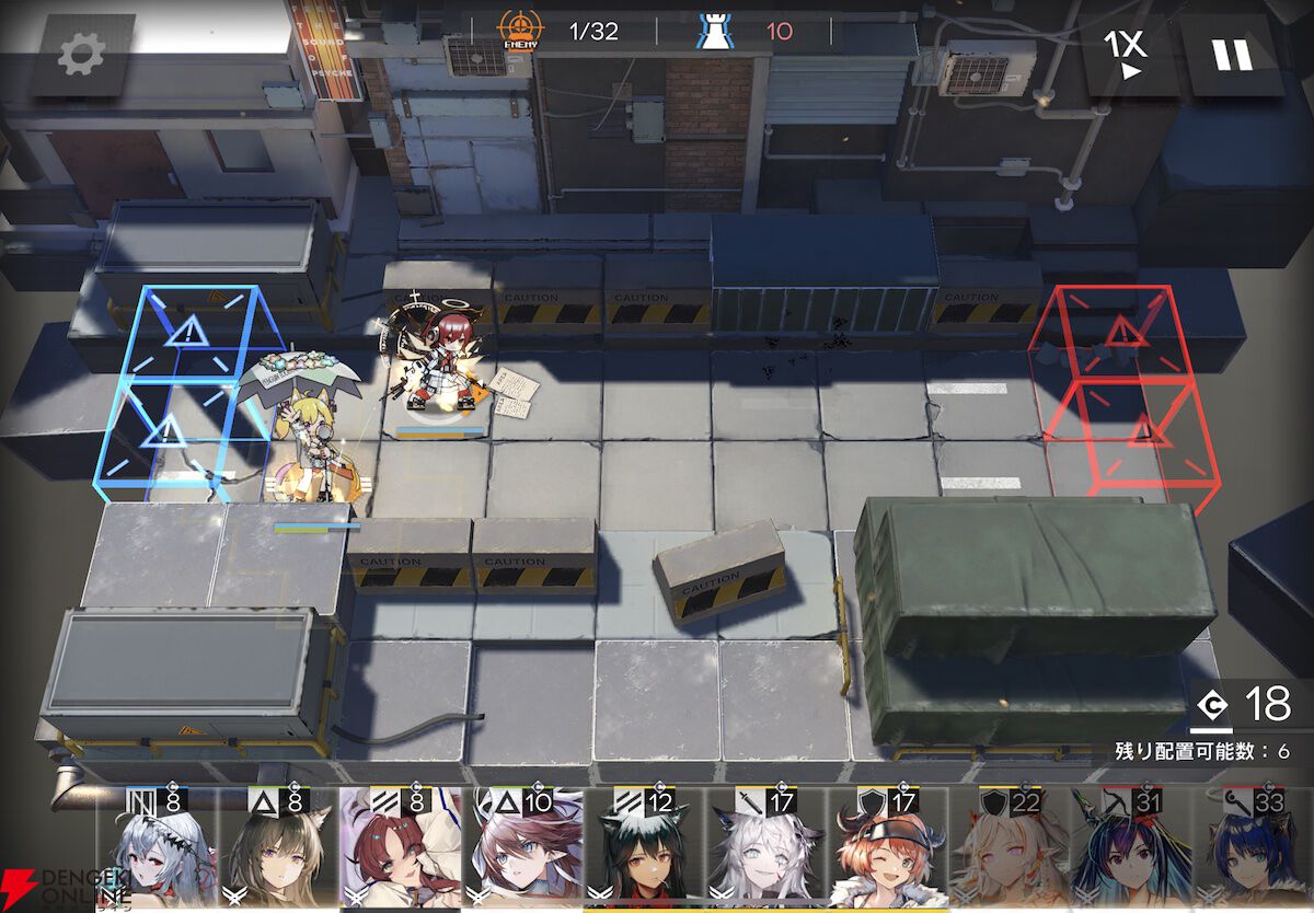 『アークナイツ』とケンタッキーがコラボ。エクシアたちの限定コーデが入手できるネットオーダー限定メニューを見逃すな！