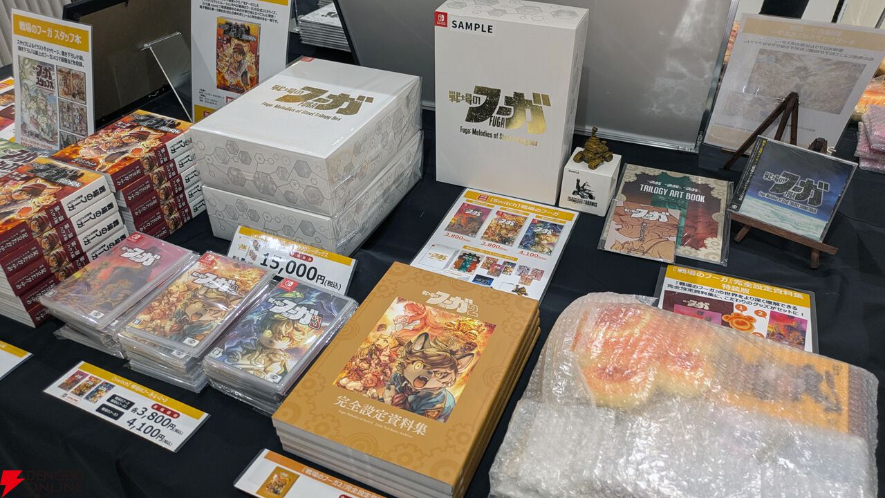 『戦場のフーガ展』東京フォトレポ（ネタバレイラストの一部を特別公開）。推しのカイルが尊かったし、漫画のネーム、朗読劇衣装など見応えがありすぎた…！