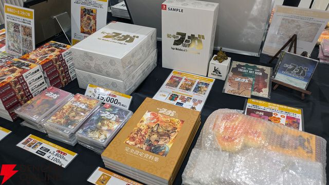 『戦場のフーガ展』東京フォトレポ（ネタバレイラストの一部を特別公開）。推しのカイルが尊かったし、漫画のネーム、朗読劇衣装など見応えがありすぎた…！