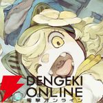 『戦場のフーガ展』東京フォトレポ（ネタバレイラストの一部を特別公開）。推しのカイルが尊かったし、漫画のネーム、朗読劇衣装など見応えがありすぎた…！