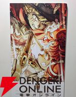 『戦場のフーガ展』東京フォトレポ（ネタバレイラストの一部を特別公開）。推しのカイルが尊かったし、漫画のネーム、朗読劇衣装など見応えがありすぎた…！