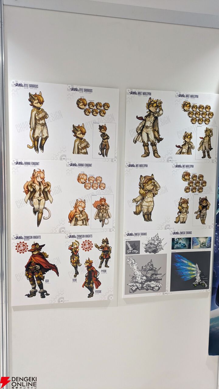 『戦場のフーガ展』東京フォトレポ（ネタバレイラストの一部を特別公開）。推しのカイルが尊かったし、漫画のネーム、朗読劇衣装など見応えがありすぎた…！