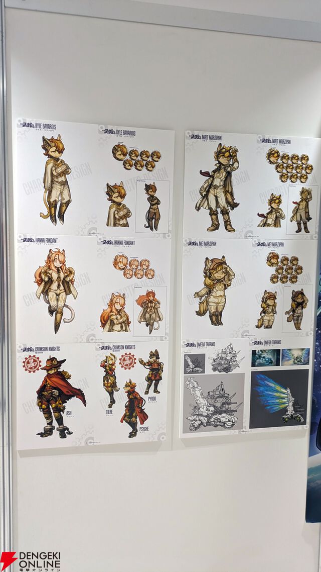 『戦場のフーガ展』東京フォトレポ（ネタバレイラストの一部を特別公開）。推しのカイルが尊かったし、漫画のネーム、朗読劇衣装など見応えがありすぎた…！