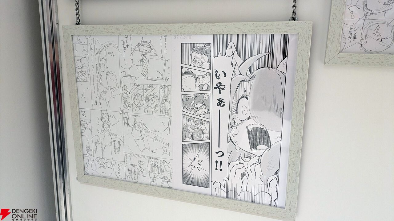 『戦場のフーガ展』東京フォトレポ（ネタバレイラストの一部を特別公開）。推しのカイルが尊かったし、漫画のネーム、朗読劇衣装など見応えがありすぎた…！