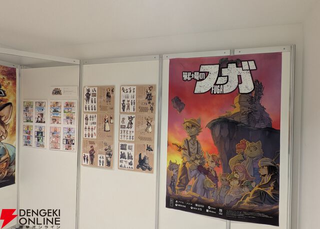 『戦場のフーガ展』東京フォトレポ（ネタバレイラストの一部を特別公開）。推しのカイルが尊かったし、漫画のネーム、朗読劇衣装など見応えがありすぎた…！