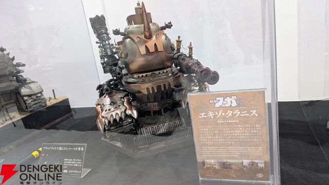 『戦場のフーガ展』東京フォトレポ（ネタバレイラストの一部を特別公開）。推しのカイルが尊かったし、漫画のネーム、朗読劇衣装など見応えがありすぎた…！