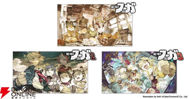 『戦場のフーガ展』東京フォトレポ（ネタバレイラストの一部を特別公開）。推しのカイルが尊かったし、漫画のネーム、朗読劇衣装など見応えがありすぎた…！