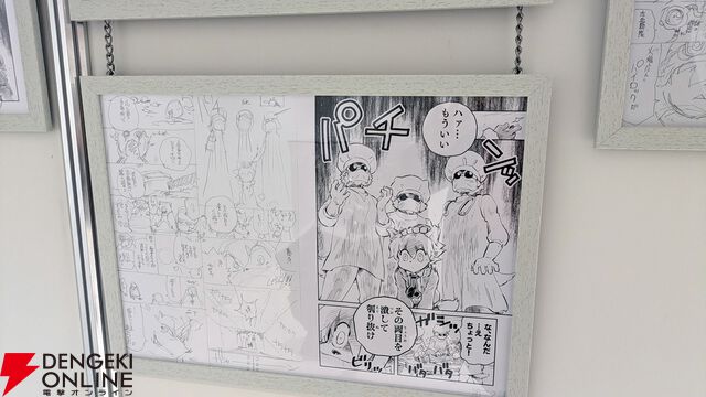 『戦場のフーガ展』東京フォトレポ（ネタバレイラストの一部を特別公開）。推しのカイルが尊かったし、漫画のネーム、朗読劇衣装など見応えがありすぎた…！