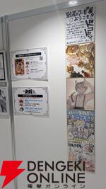 『戦場のフーガ展』東京フォトレポ（ネタバレイラストの一部を特別公開）。推しのカイルが尊かったし、漫画のネーム、朗読劇衣装など見応えがありすぎた…！
