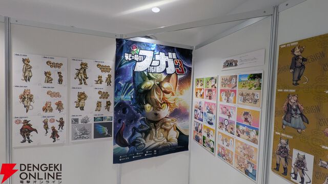 『戦場のフーガ展』東京フォトレポ（ネタバレイラストの一部を特別公開）。推しのカイルが尊かったし、漫画のネーム、朗読劇衣装など見応えがありすぎた…！