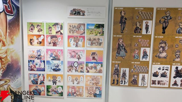 『戦場のフーガ展』東京フォトレポ（ネタバレイラストの一部を特別公開）。推しのカイルが尊かったし、漫画のネーム、朗読劇衣装など見応えがありすぎた…！