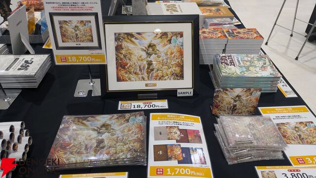 『戦場のフーガ展』東京フォトレポ（ネタバレイラストの一部を特別公開）。推しのカイルが尊かったし、漫画のネーム、朗読劇衣装など見応えがありすぎた…！