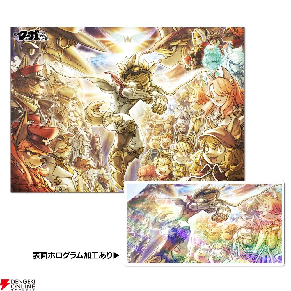 『戦場のフーガ展』東京フォトレポ（ネタバレイラストの一部を特別公開）。推しのカイルが尊かったし、漫画のネーム、朗読劇衣装など見応えがありすぎた…！