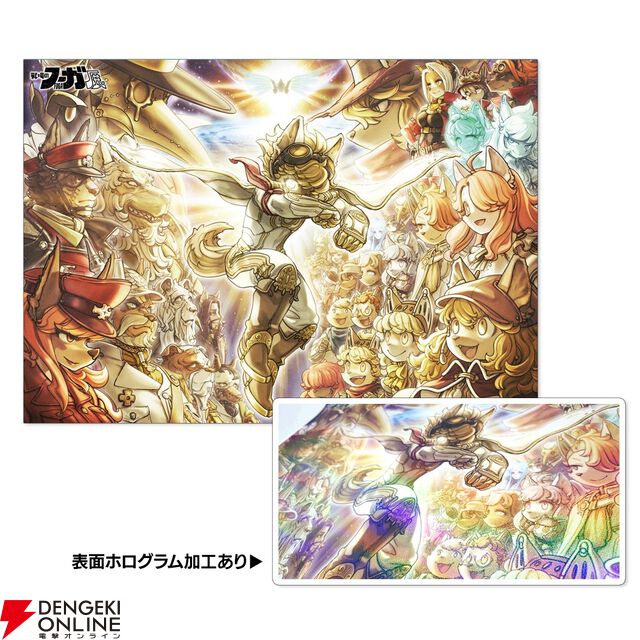 『戦場のフーガ展』東京フォトレポ（ネタバレイラストの一部を特別公開）。推しのカイルが尊かったし、漫画のネーム、朗読劇衣装など見応えがありすぎた…！