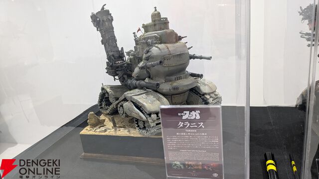『戦場のフーガ展』東京フォトレポ（ネタバレイラストの一部を特別公開）。推しのカイルが尊かったし、漫画のネーム、朗読劇衣装など見応えがありすぎた…！