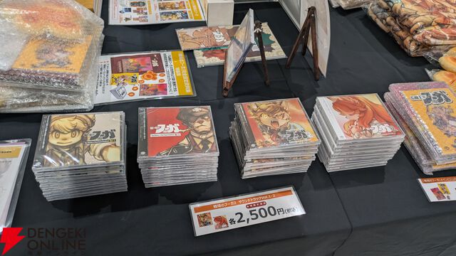 『戦場のフーガ展』東京フォトレポ（ネタバレイラストの一部を特別公開）。推しのカイルが尊かったし、漫画のネーム、朗読劇衣装など見応えがありすぎた…！