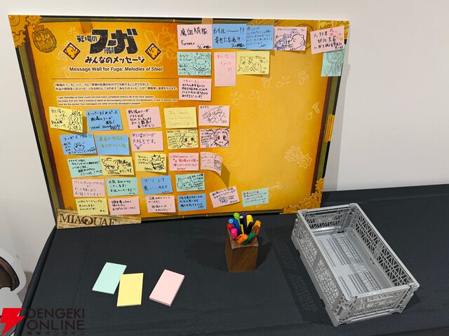 『戦場のフーガ展』東京フォトレポ（ネタバレイラストの一部を特別公開）。推しのカイルが尊かったし、漫画のネーム、朗読劇衣装など見応えがありすぎた…！