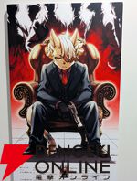 『戦場のフーガ展』東京フォトレポ（ネタバレイラストの一部を特別公開）。推しのカイルが尊かったし、漫画のネーム、朗読劇衣装など見応えがありすぎた…！