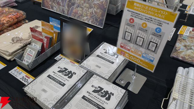 『戦場のフーガ展』東京フォトレポ（ネタバレイラストの一部を特別公開）。推しのカイルが尊かったし、漫画のネーム、朗読劇衣装など見応えがありすぎた…！