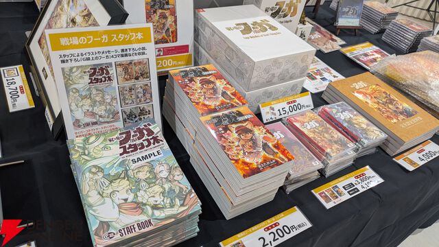 『戦場のフーガ展』東京フォトレポ（ネタバレイラストの一部を特別公開）。推しのカイルが尊かったし、漫画のネーム、朗読劇衣装など見応えがありすぎた…！