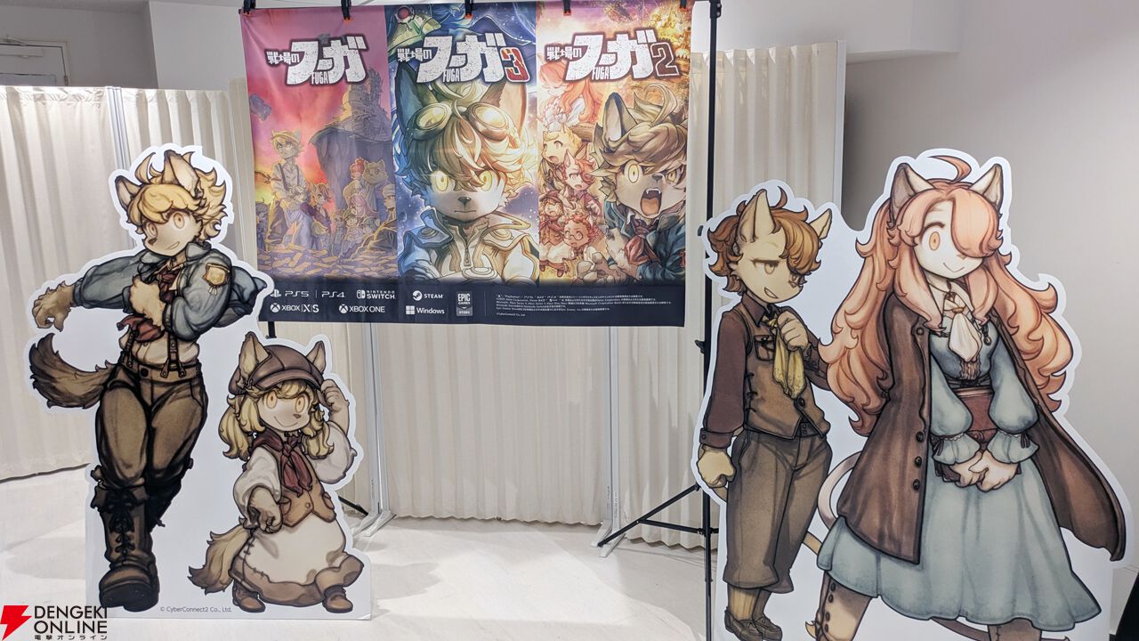 『戦場のフーガ展』東京フォトレポ（ネタバレイラストの一部を特別公開）。推しのカイルが尊かったし、漫画のネーム、朗読劇衣装など見応えがありすぎた…！