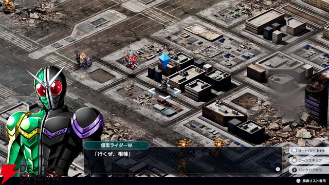 『スパロボY』DLC第1弾感想。新規ストーリーのクロスオーバーが想像以上に濃密。◯◯◯を彷彿とさせる仮面ライダーWの性能にも驚かされた【スーパーロボット大戦Y】