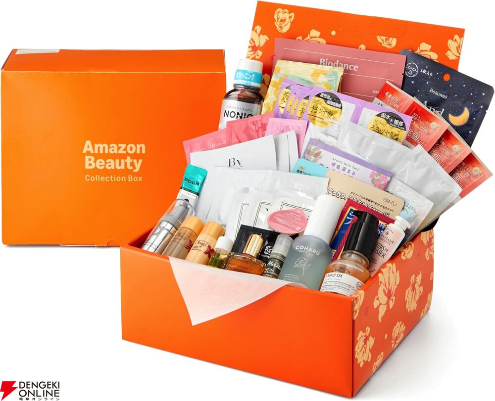 【本日限定値下げ】プライズ雑貨他　まとめ売り 限定値下げ 怪獣8号 呪術廻戦 プライズフィギュア まとめ売り 20点