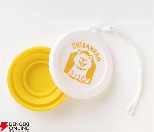 『しばんばん』