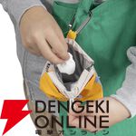 『しばんばん』