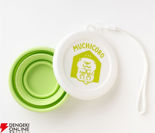 『しばんばん』