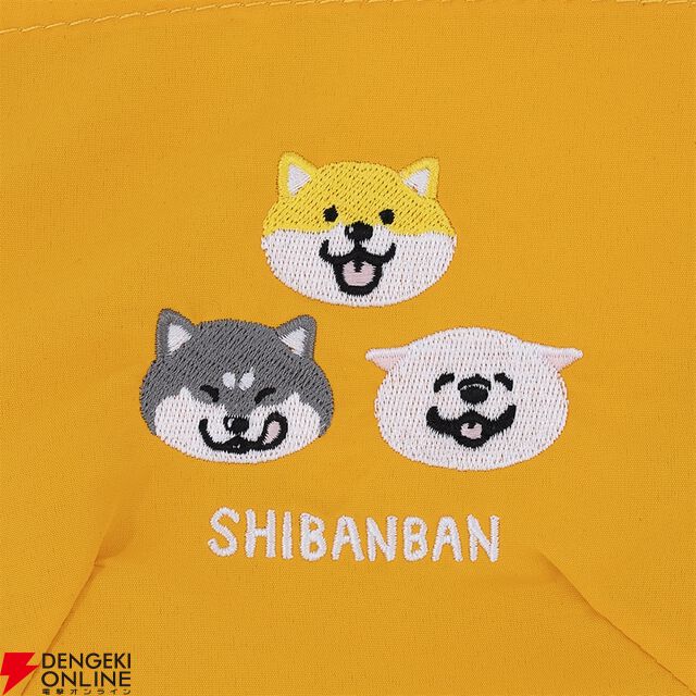 『しばんばん』