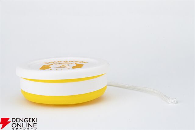 『しばんばん』