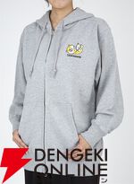 『しばんばん』