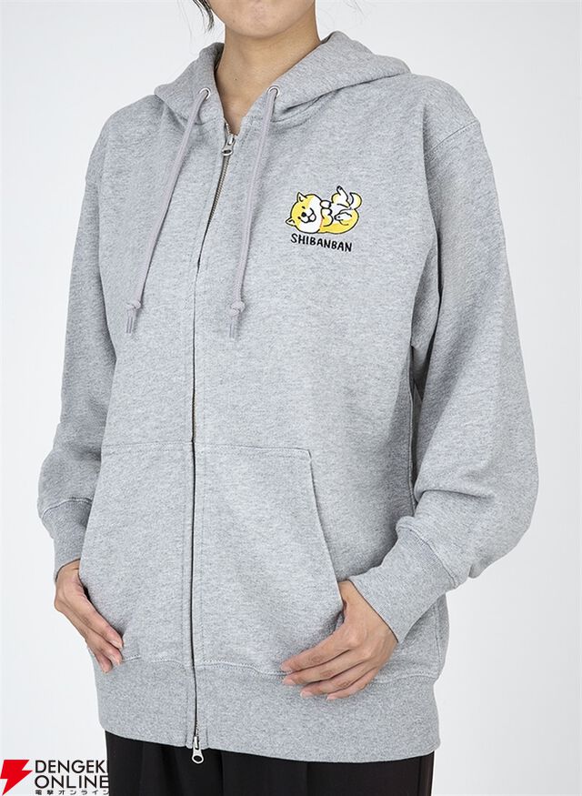 『しばんばん』