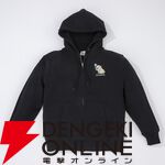 『しばんばん』