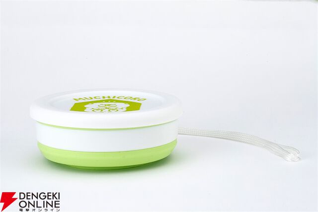 『しばんばん』