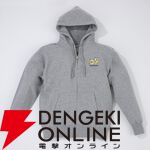 『しばんばん』